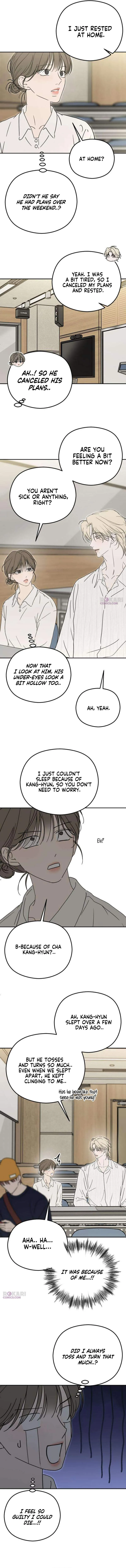A Sibling’s POV Chapter 13 - Page 4