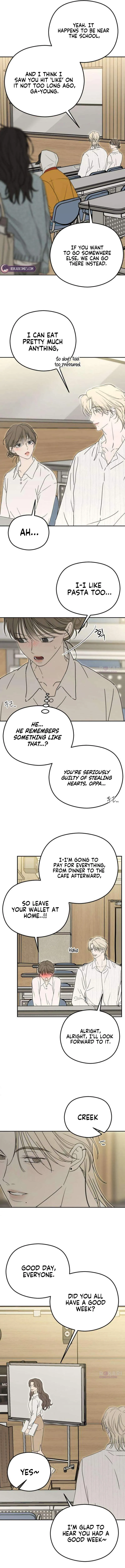 A Sibling’s POV Chapter 13 - Page 7