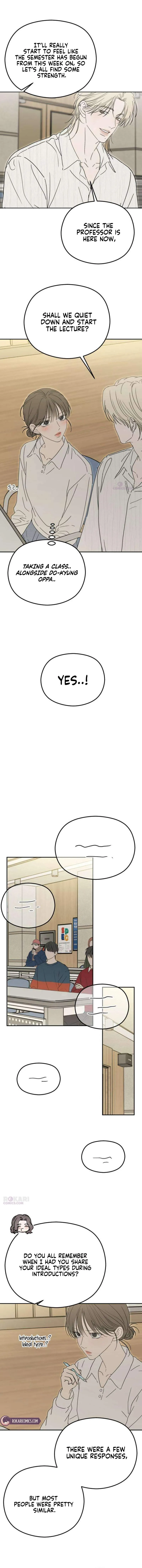 A Sibling’s POV Chapter 13 - Page 8