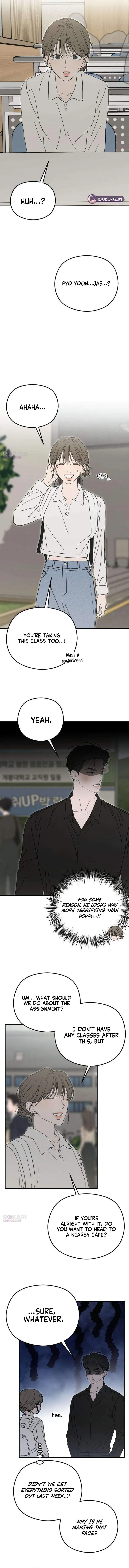 A Sibling’s POV Chapter 13 - Page 12