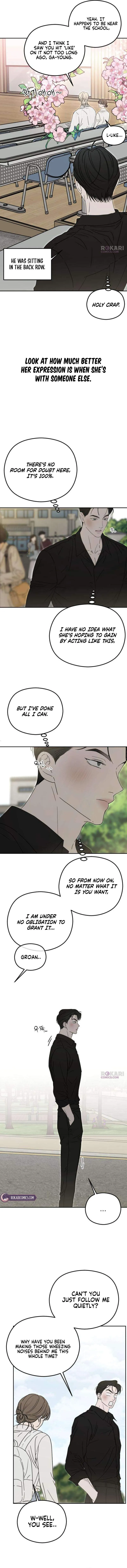 A Sibling’s POV Chapter 13 - Page 15