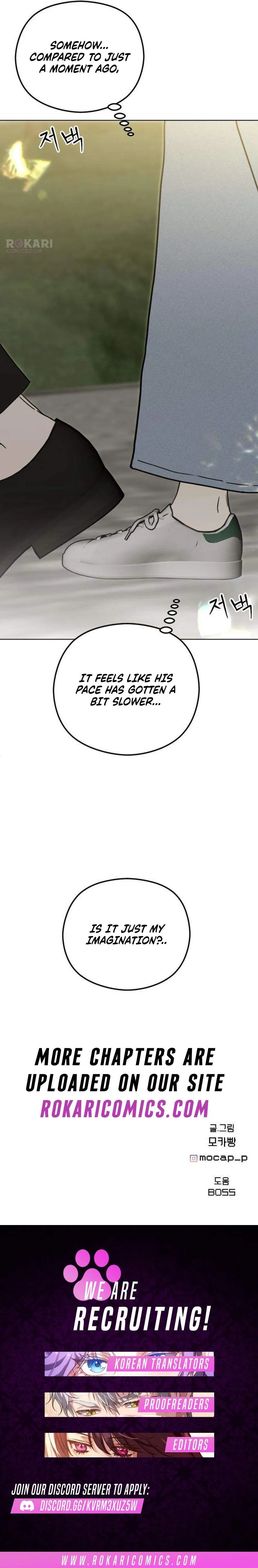 A Sibling’s POV Chapter 13 - Page 18