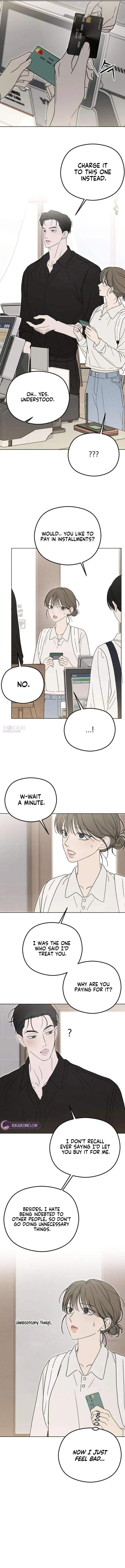 A Sibling’s POV Chapter 14 - Page 3