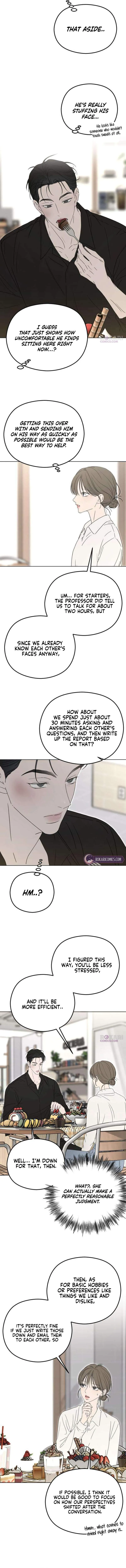 A Sibling’s POV Chapter 14 - Page 5