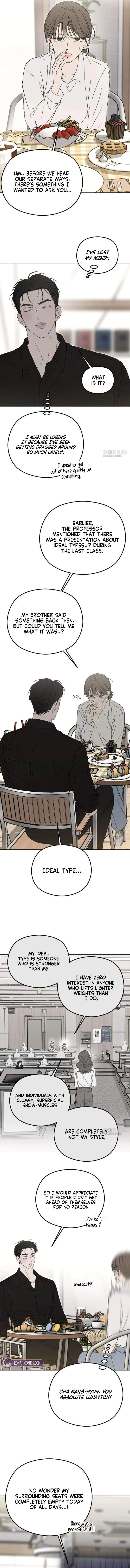 A Sibling’s POV Chapter 14 - Page 10