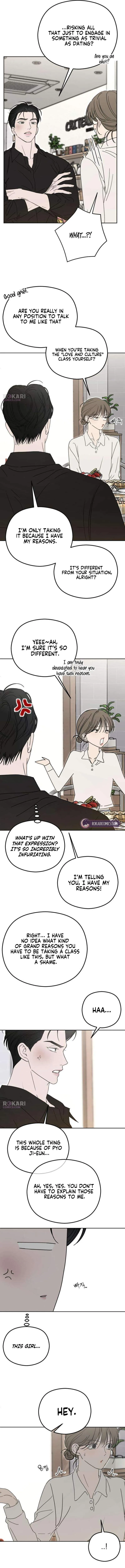 A Sibling’s POV Chapter 14 - Page 12