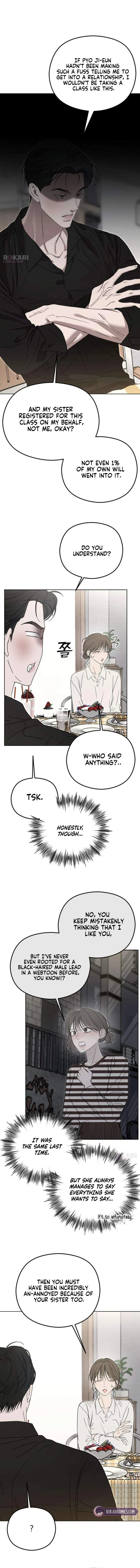 A Sibling’s POV Chapter 14 - Page 13