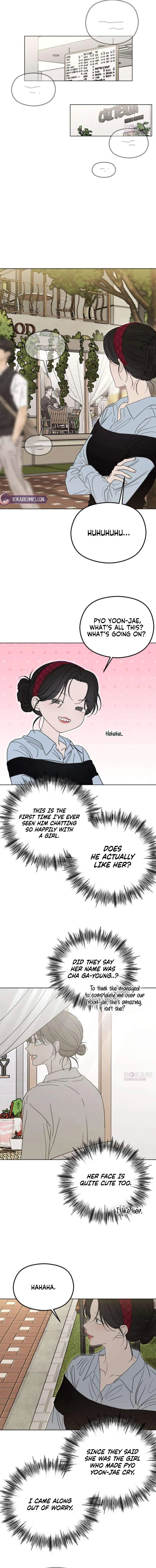 A Sibling’s POV Chapter 14 - Page 15