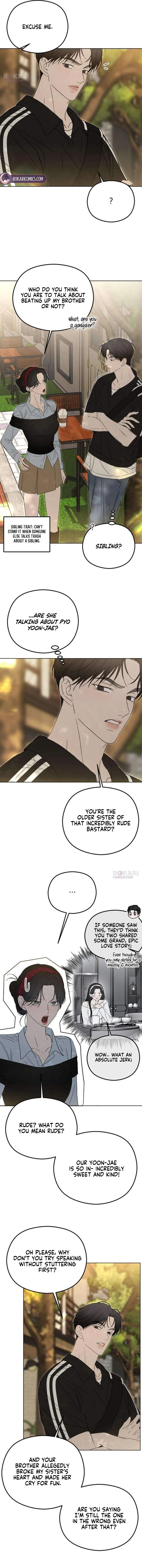 A Sibling’s POV Chapter 15 - Page 2