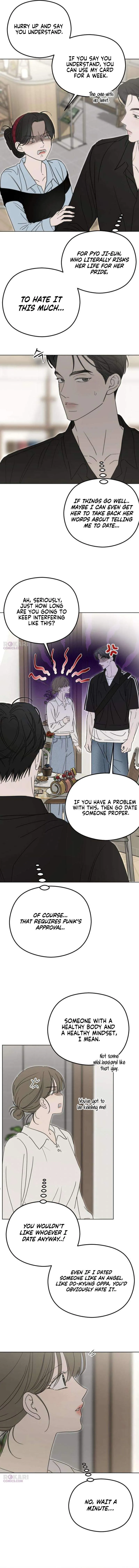 A Sibling’s POV Chapter 15 - Page 7