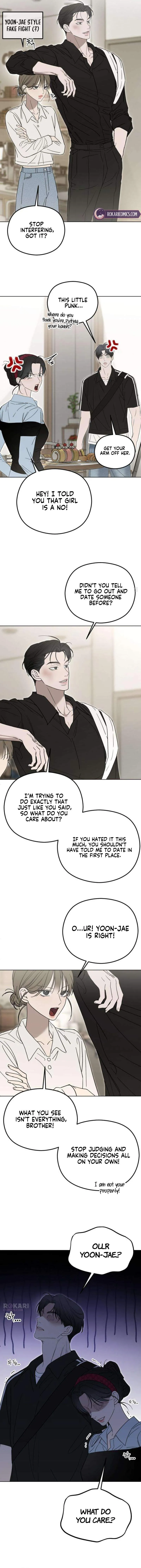 A Sibling’s POV Chapter 15 - Page 9