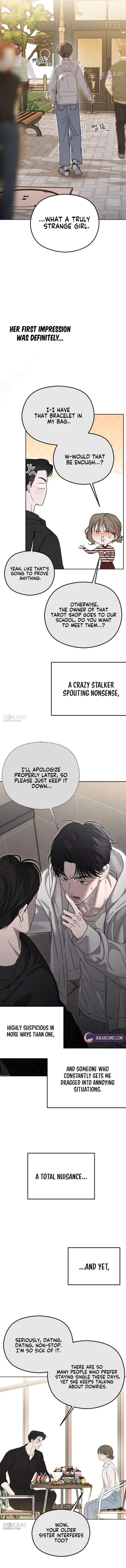 A Sibling’s POV Chapter 15 - Page 15