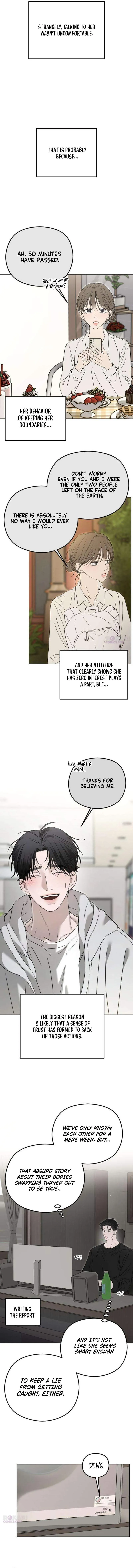 A Sibling’s POV Chapter 15 - Page 16