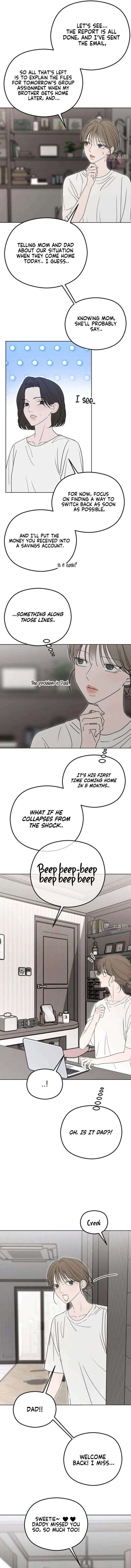 A Sibling’s POV Chapter 15 - Page 18