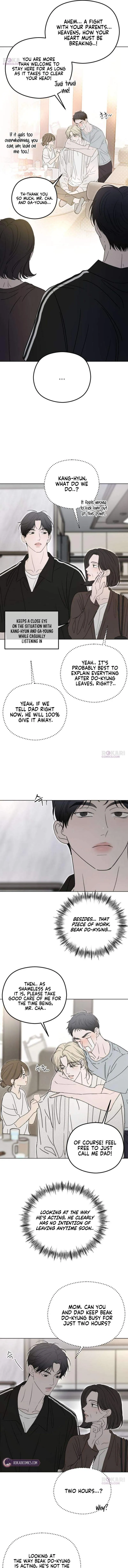 A Sibling’s POV Chapter 16 - Page 3