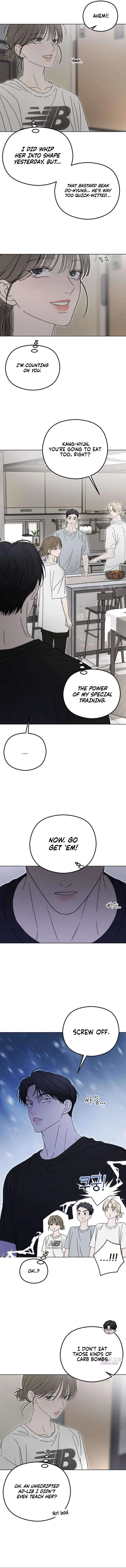 A Sibling’s POV Chapter 16 - Page 6