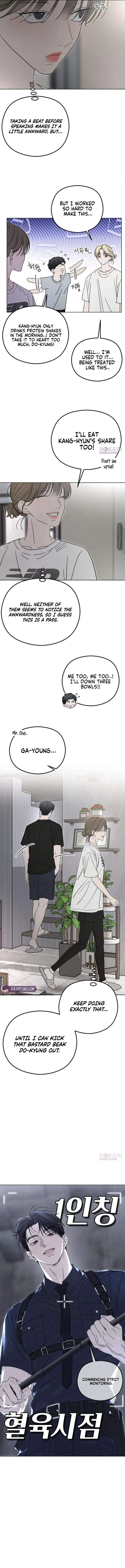 A Sibling’s POV Chapter 16 - Page 7