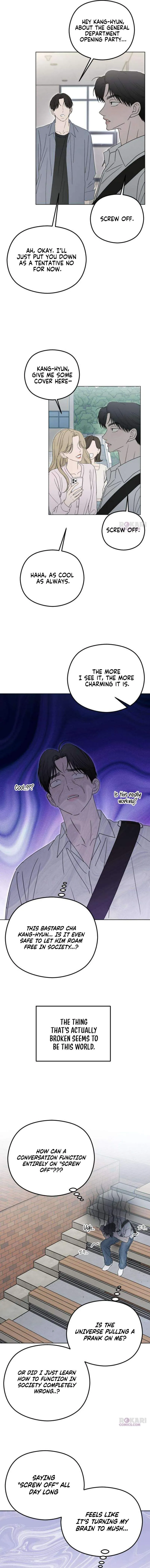 A Sibling’s POV Chapter 16 - Page 11