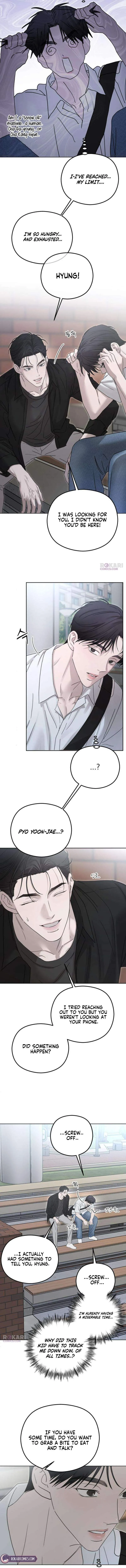 A Sibling’s POV Chapter 16 - Page 12
