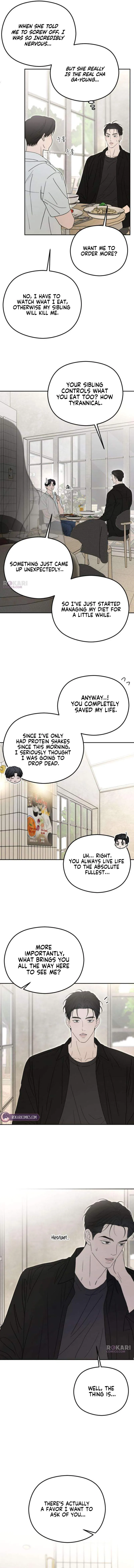 A Sibling’s POV Chapter 16 - Page 14