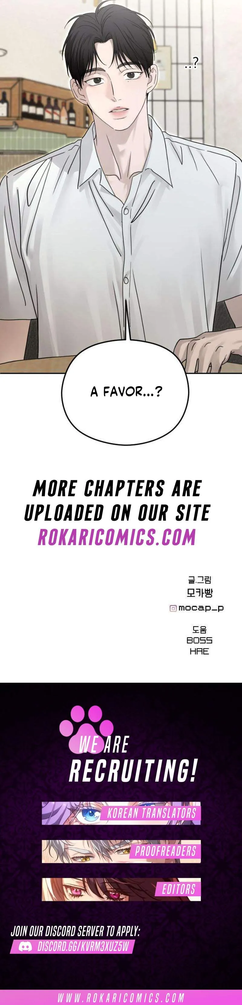 A Sibling’s POV Chapter 16 - Page 15