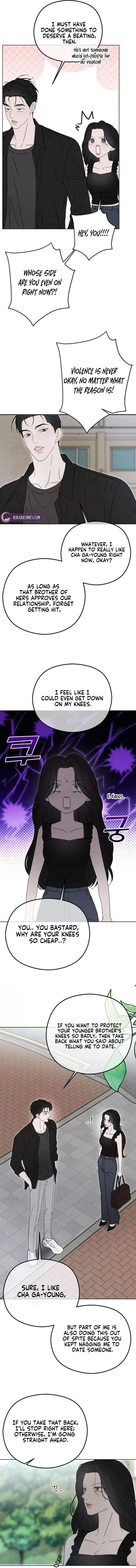 A Sibling’s POV Chapter 17 - Page 2
