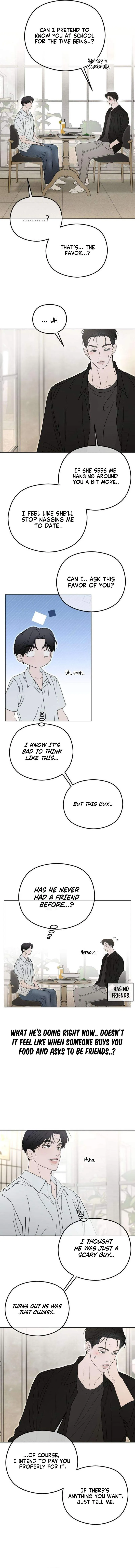 A Sibling’s POV Chapter 17 - Page 4