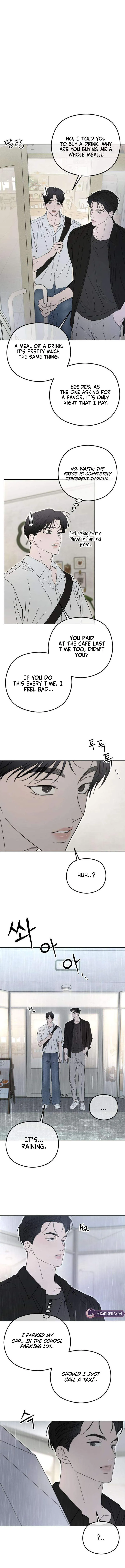 A Sibling’s POV Chapter 17 - Page 6