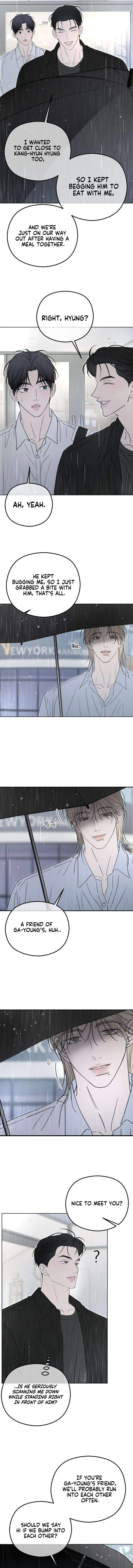 A Sibling’s POV Chapter 17 - Page 9