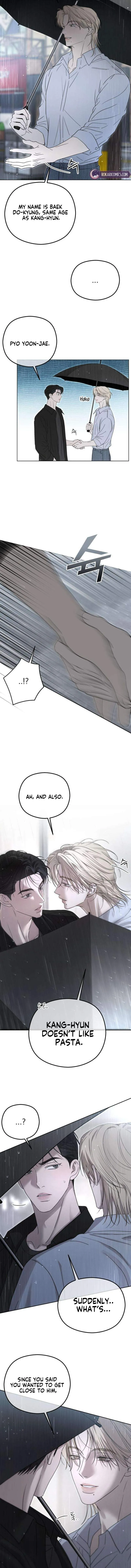 A Sibling’s POV Chapter 17 - Page 10
