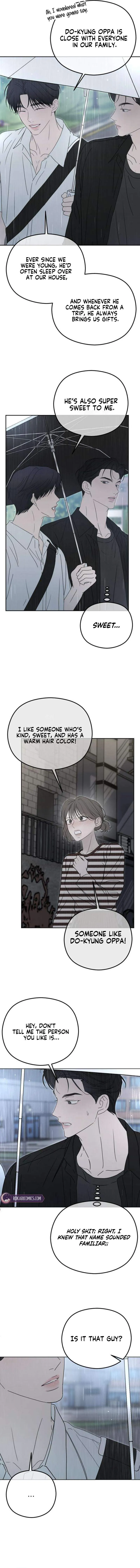 A Sibling’s POV Chapter 17 - Page 13