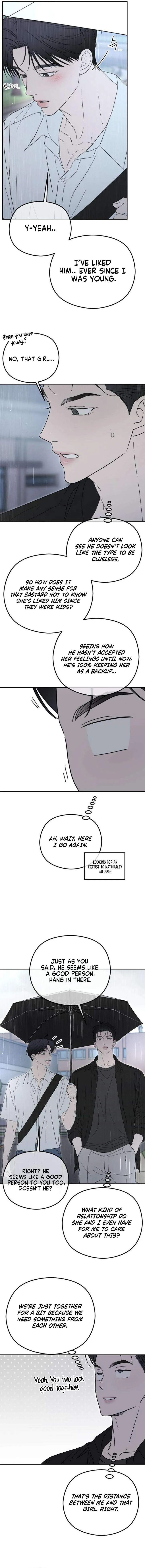 A Sibling’s POV Chapter 17 - Page 14