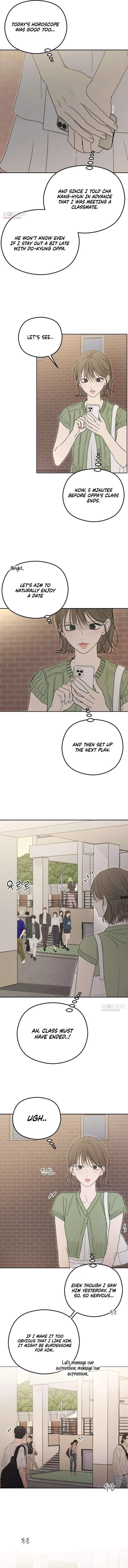 A Sibling’s POV Chapter 18 - Page 5