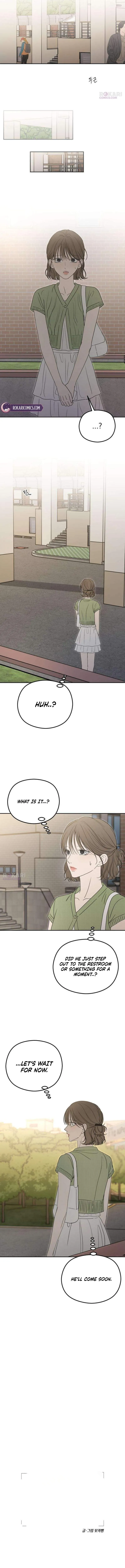 A Sibling’s POV Chapter 18 - Page 6