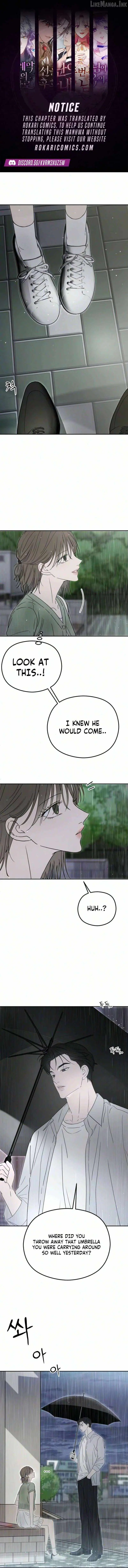 A Sibling’s POV Chapter 19 - Page 1