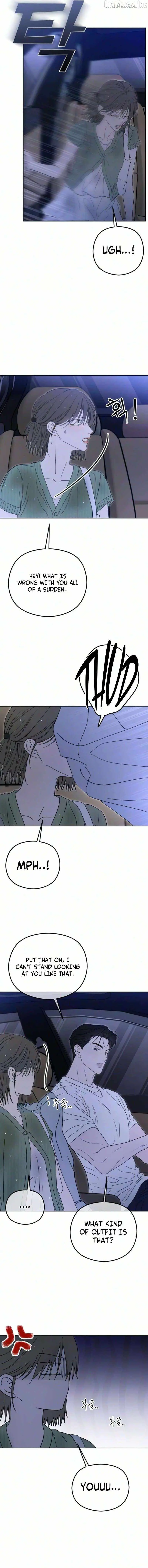 A Sibling’s POV Chapter 19 - Page 5