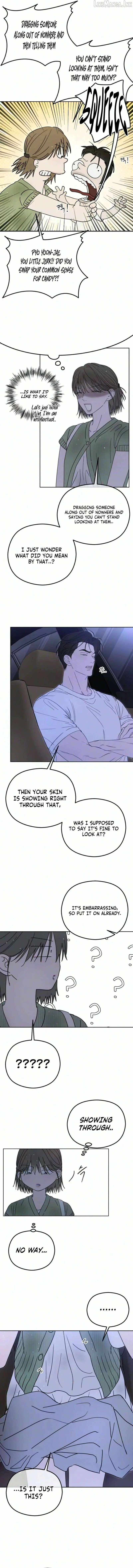 A Sibling’s POV Chapter 19 - Page 6