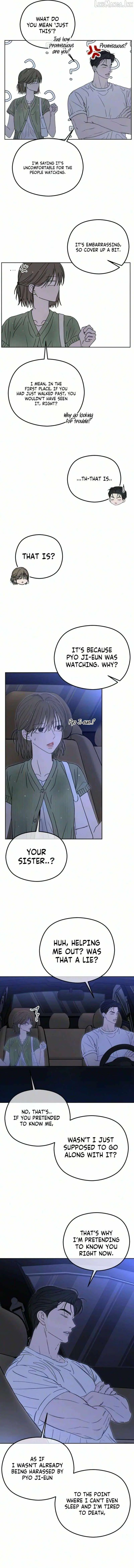 A Sibling’s POV Chapter 19 - Page 7
