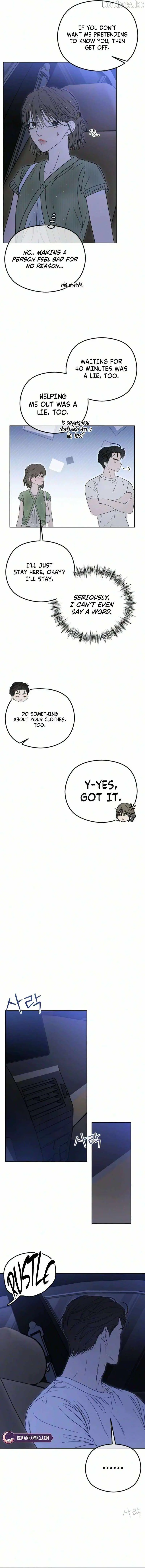 A Sibling’s POV Chapter 19 - Page 8