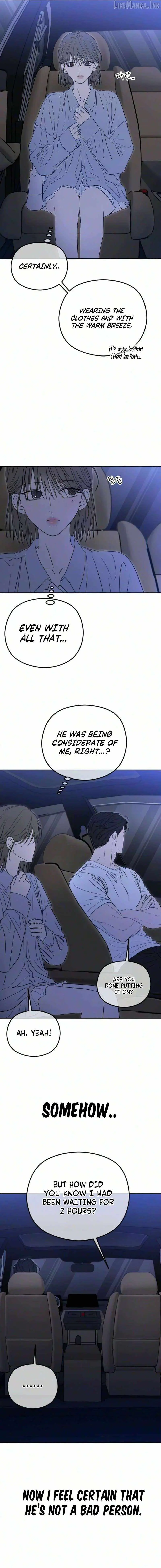 A Sibling’s POV Chapter 19 - Page 9
