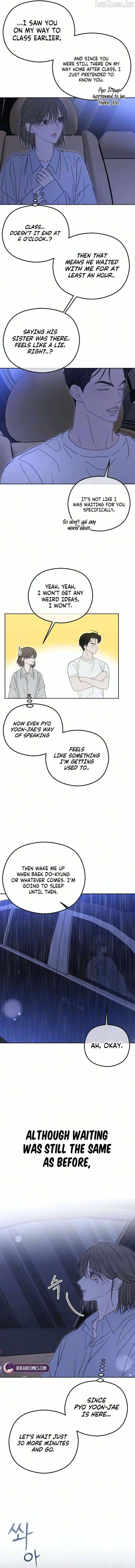A Sibling’s POV Chapter 19 - Page 10