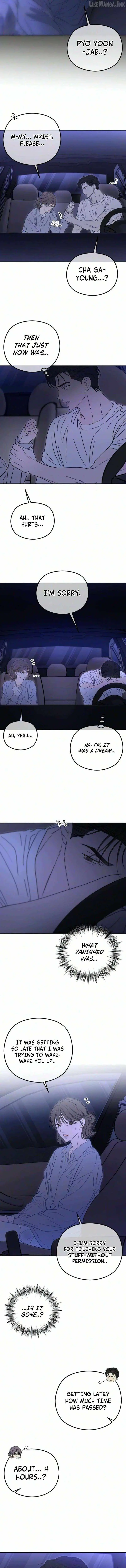 A Sibling’s POV Chapter 19 - Page 13