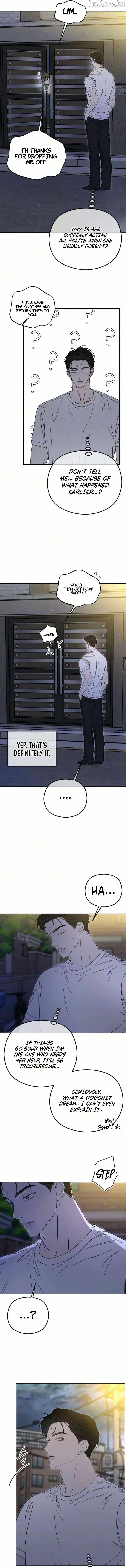 A Sibling’s POV Chapter 19 - Page 16