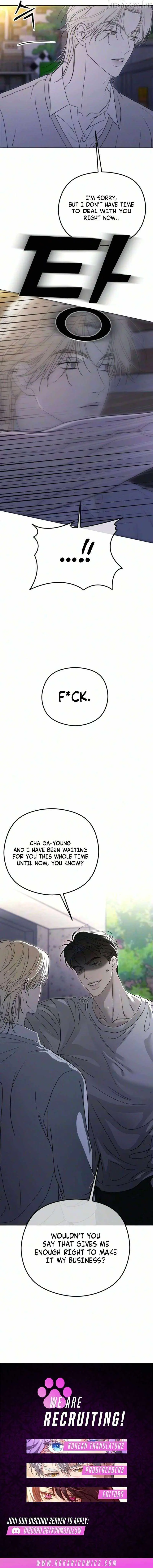 A Sibling’s POV Chapter 19 - Page 18