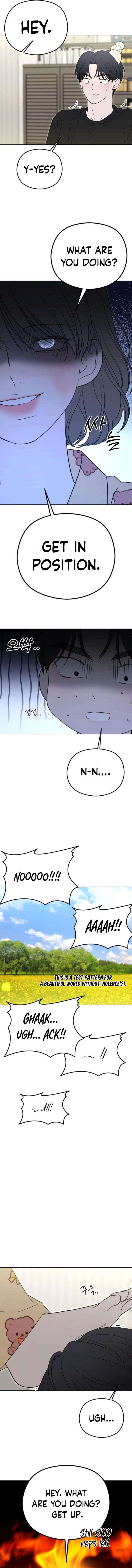 A Sibling’s POV Chapter 2 - Page 7
