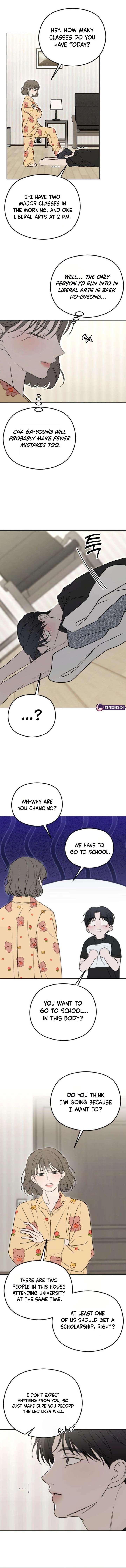 A Sibling’s POV Chapter 2 - Page 10