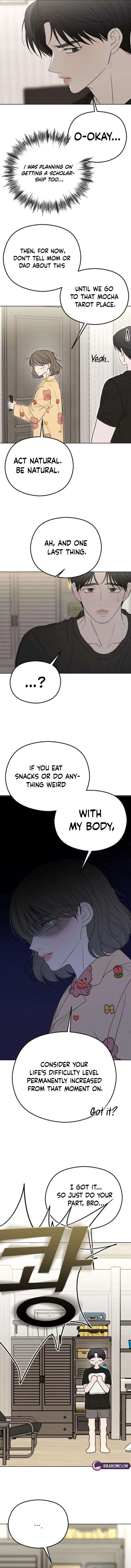 A Sibling’s POV Chapter 2 - Page 11