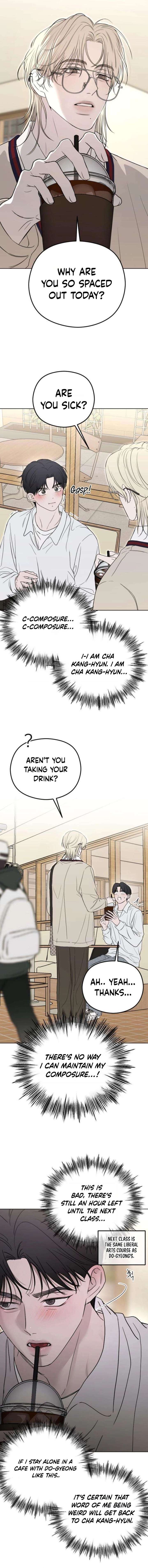 A Sibling’s POV Chapter 2 - Page 15