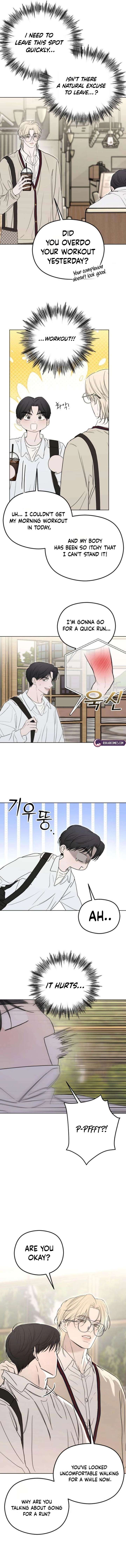 A Sibling’s POV Chapter 2 - Page 16