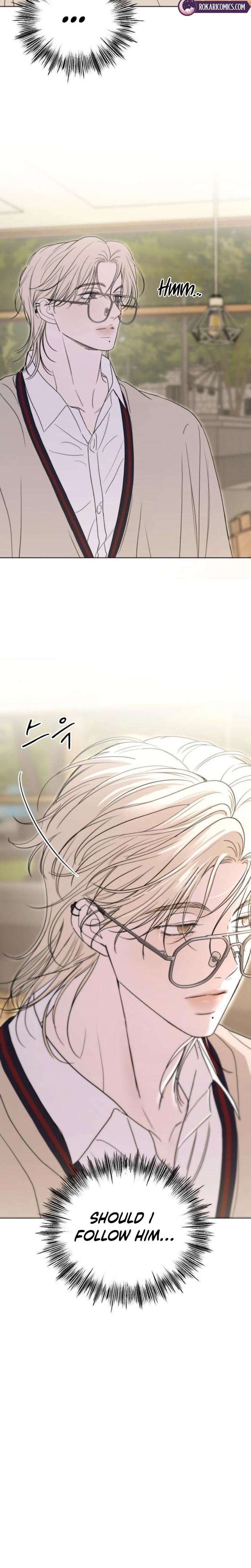A Sibling’s POV Chapter 2 - Page 20